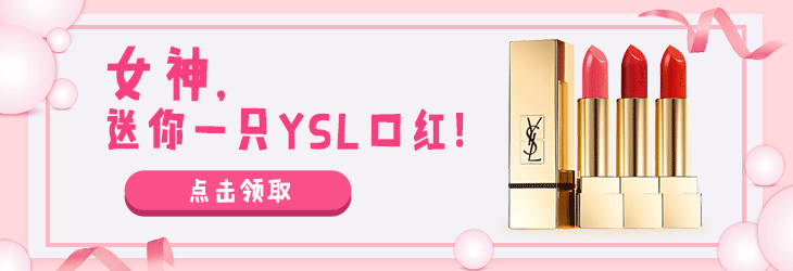 原创作品-BANEER设计（图ZMTA4MjQ0Mjky） - 其他UI - 站酷设计师面小条原创素材 - 站酷ZCOOL