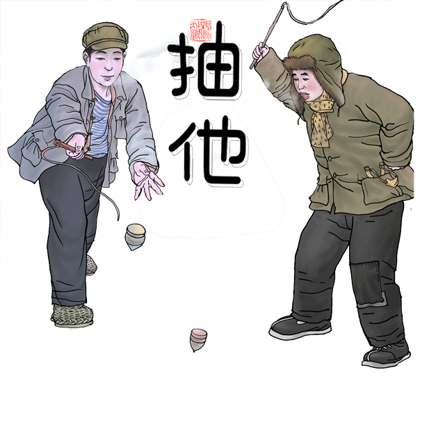 童年回忆-视频、动图、表情包（图ZMjA5ODMzMzY4） - 商业插画 - 站酷设计师杨越绘画原创素材 - 站酷ZCOOL