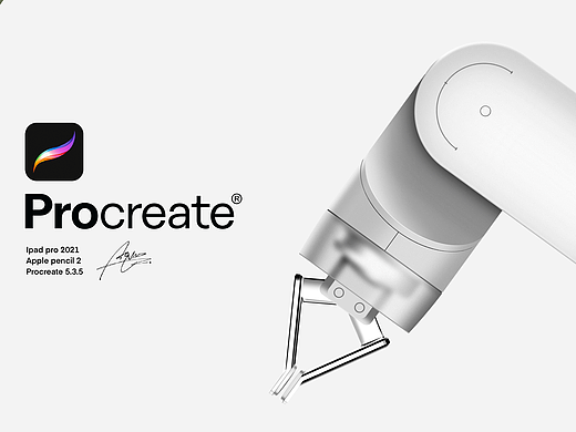 procreate板绘产品教程，拿走不谢！