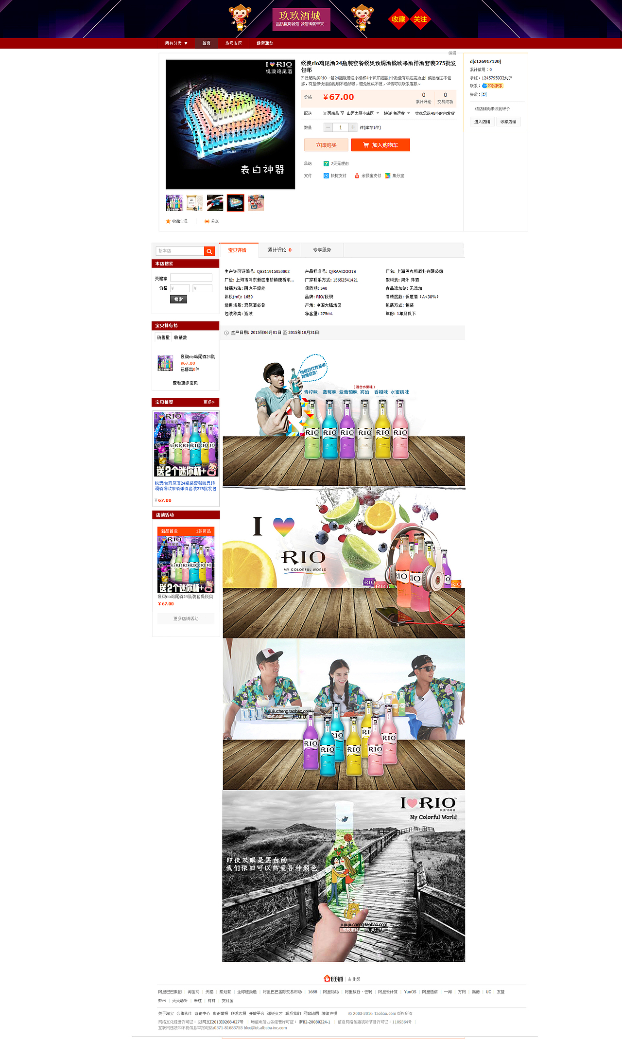 网页制作（图ZNDU5OTc1NTI=） - 企业官网 - 站酷设计师UI小翔原创素材 - 站酷ZCOOL