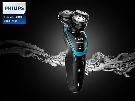 飞利浦Shaver series 5000电动剃须刀