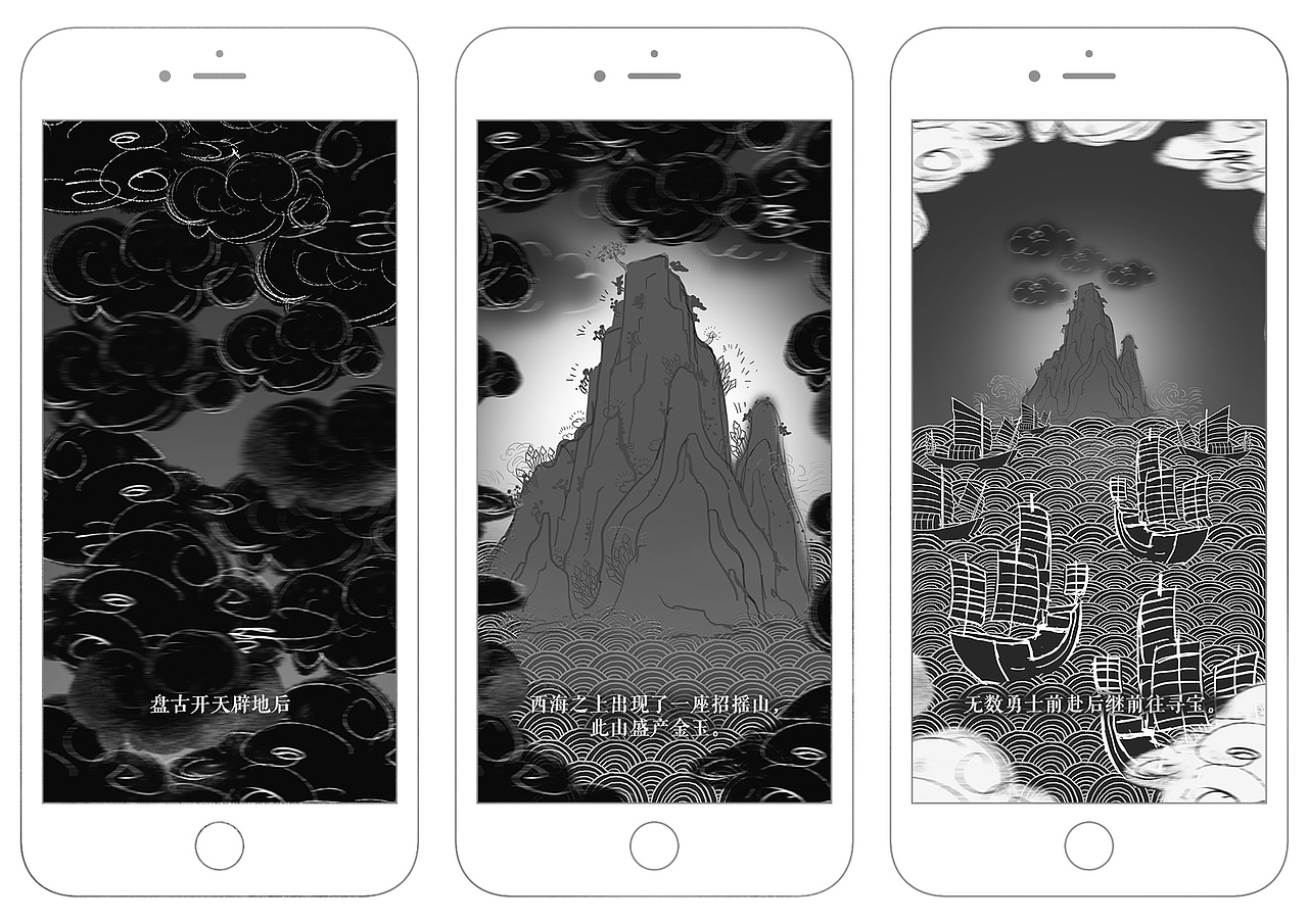 新年守财神兽（图ZMTkyNjk4NjU2） - 商业插画 - 站酷设计师石头粑粑原创素材 - 站酷ZCOOL