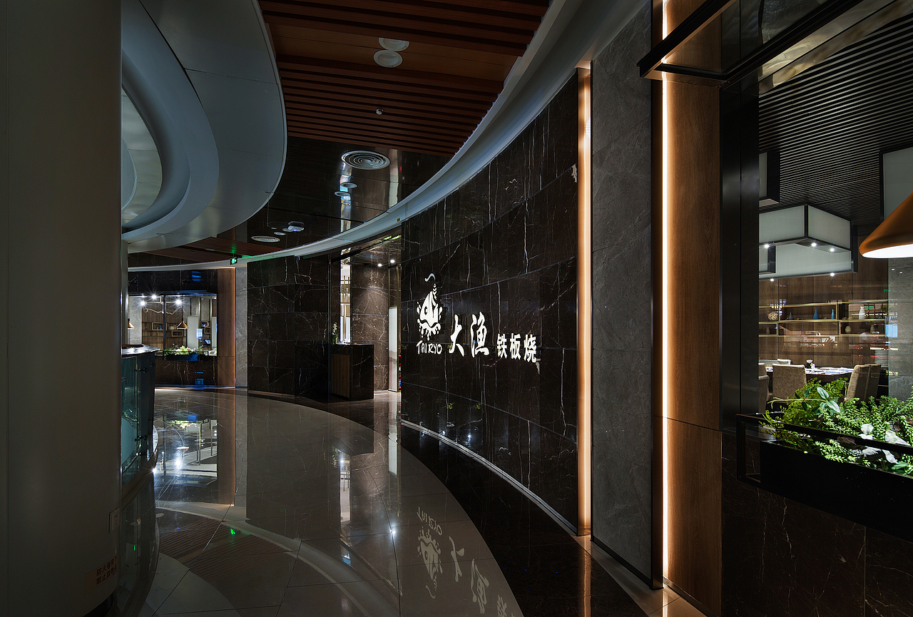 铁板烧设计案例/铁板烧装修案例