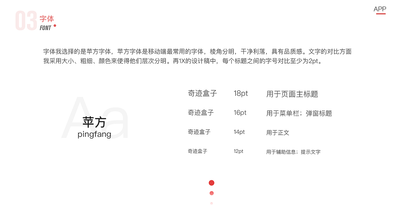 2019作品集（图ZMTgzOTEzNjY0） - 其他UI - 站酷设计师小云啾原创素材 - 站酷ZCOOL