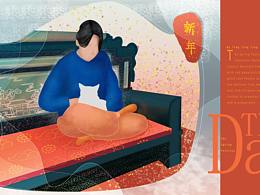 插畫作品的整理01