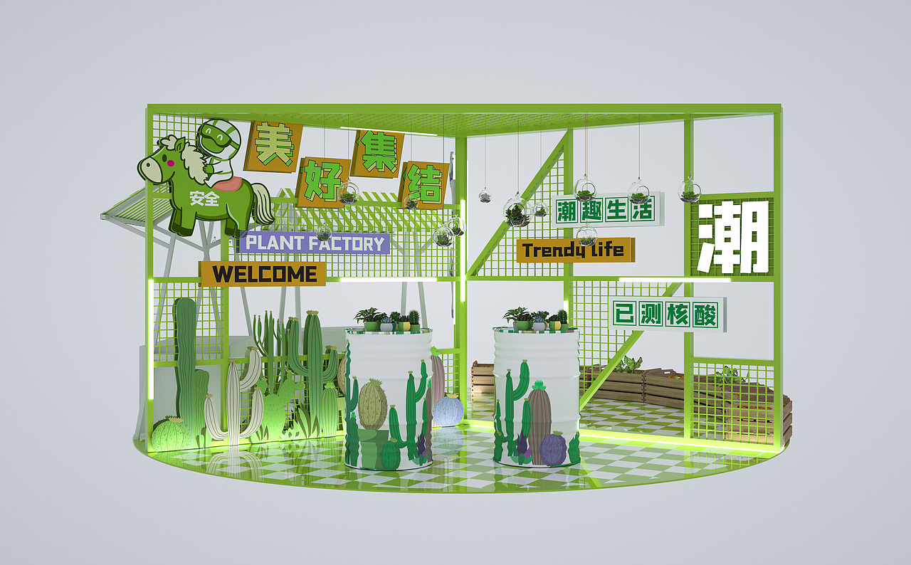 绿码通行快闪店（图ZMjk5MzQ3MTk2） - 场景 - 站酷设计师monkeysue原创素材 - 站酷ZCOOL