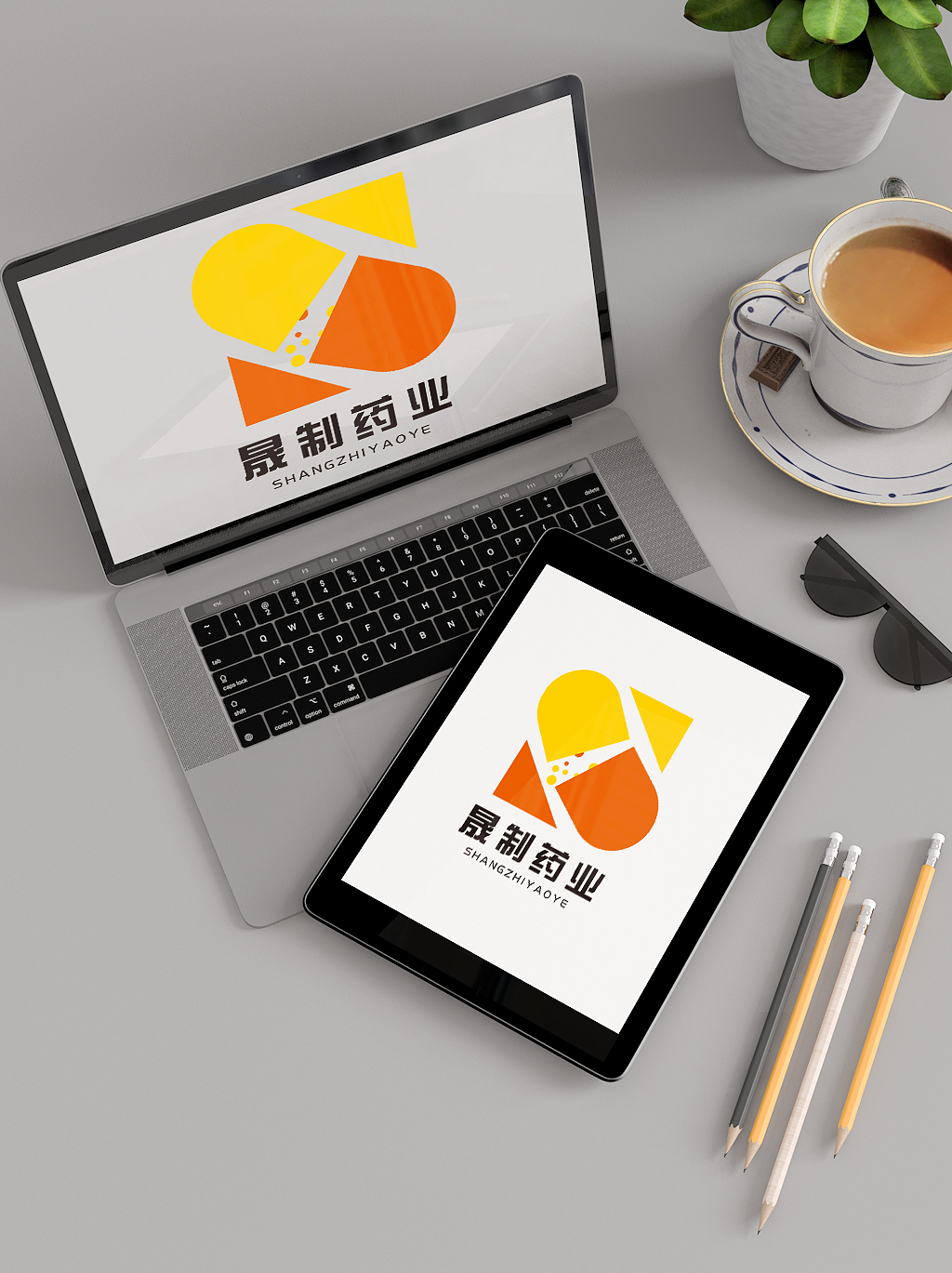 医疗行业标志手绘药业名企品牌logo设计（图ZMzEzNTI1NzYw） - Logo - 站酷设计师森可设计原创素材 - 站酷ZCOOL