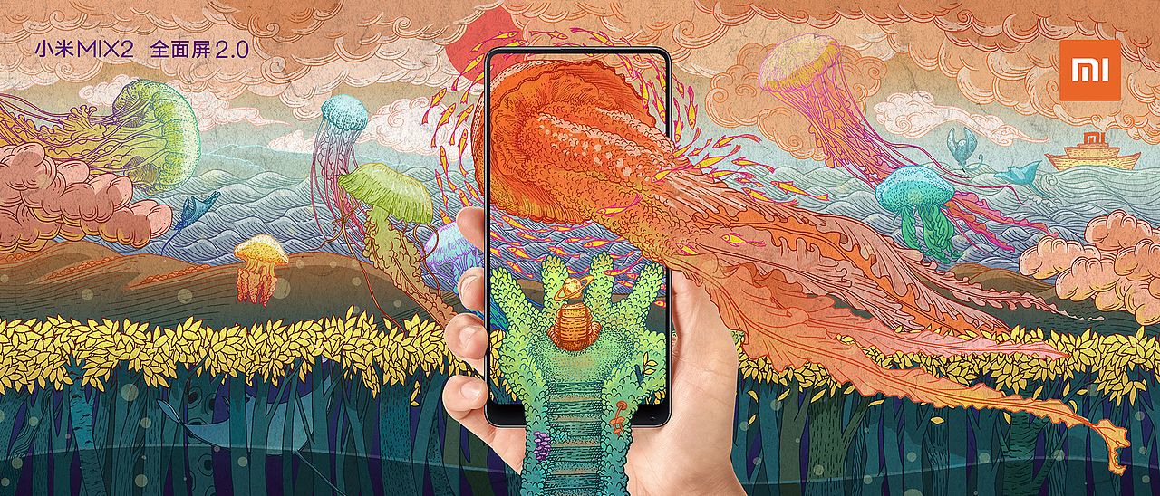 超级大世界·尽享大视野（图ZMTAwNzI1MzY4） - 海报 - 站酷设计师秋岭QIULING原创素材 - 站酷ZCOOL