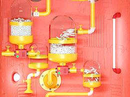 端午節(jié)H5運營活動設計（18年項目）