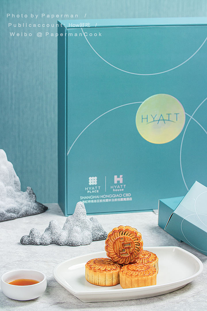 美食攝影 | 上海虹橋凱悅月餅禮盒 x Paperman（圖ZMjE3NjA0NDA4） - 產(chǎn)品攝影 - 站酷設(shè)計(jì)師Papermancook原創(chuàng)素材 - 站酷ZCOOL