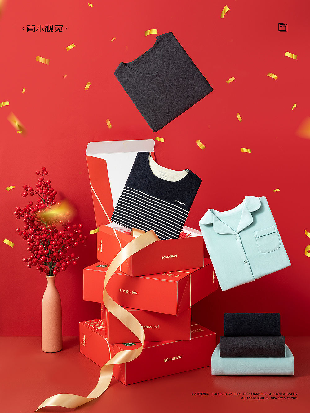 家居服摄影丨松山棉店 × 简木视觉 新年袜子内裤内衣(图ZMjg3NzgzNDI0) - 产品摄影 - 站酷设计师简木视觉原创素材 - 站酷ZCOOL