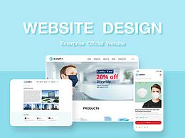 2020「CHMTI」响应式官网提案