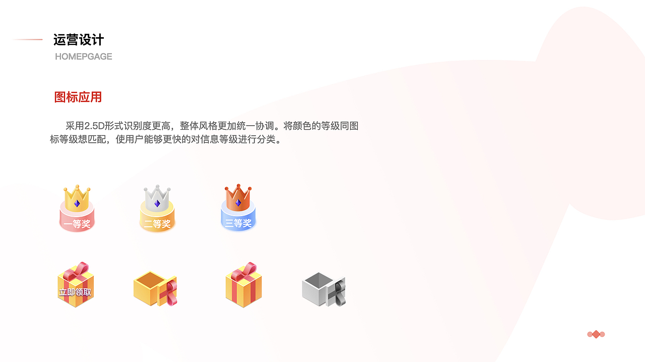 2021（图ZMjYzMzYxNDc2） - APP界面 - 站酷设计师47来啦原创素材 - 站酷ZCOOL