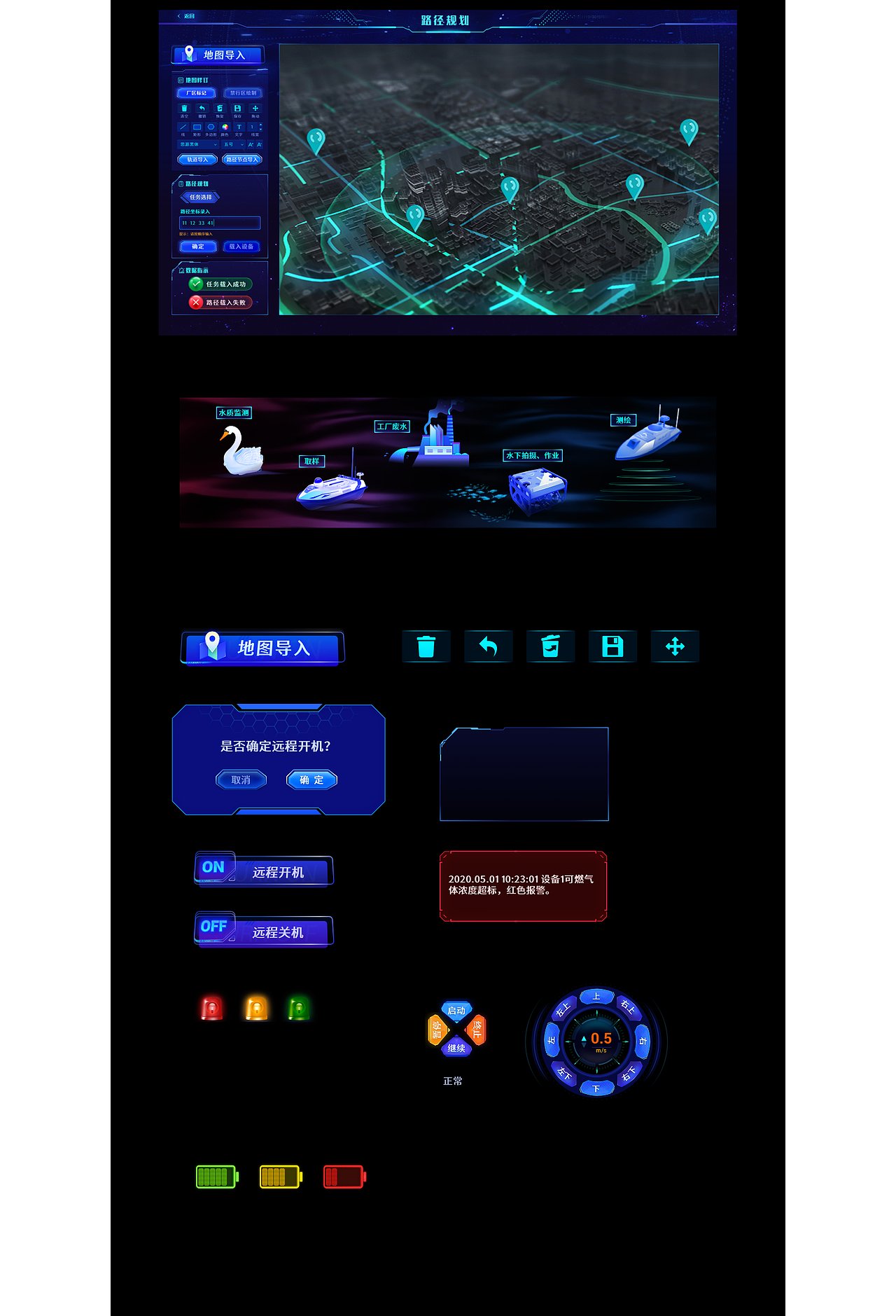 作品集（图ZMjYzNjk5Mzc2） - 软件界面 - 站酷设计师零一玲一原创素材 - 站酷ZCOOL