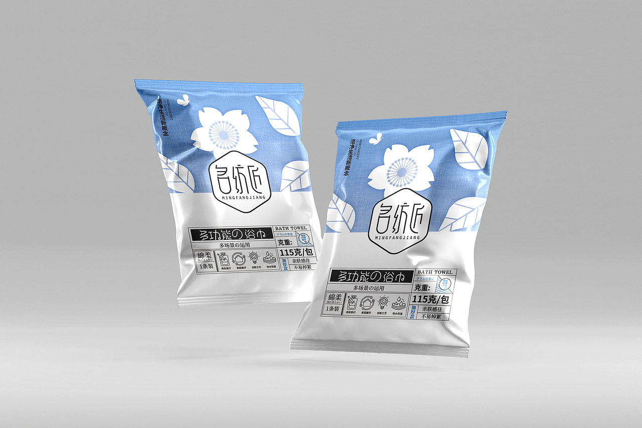 洁净生活新概念