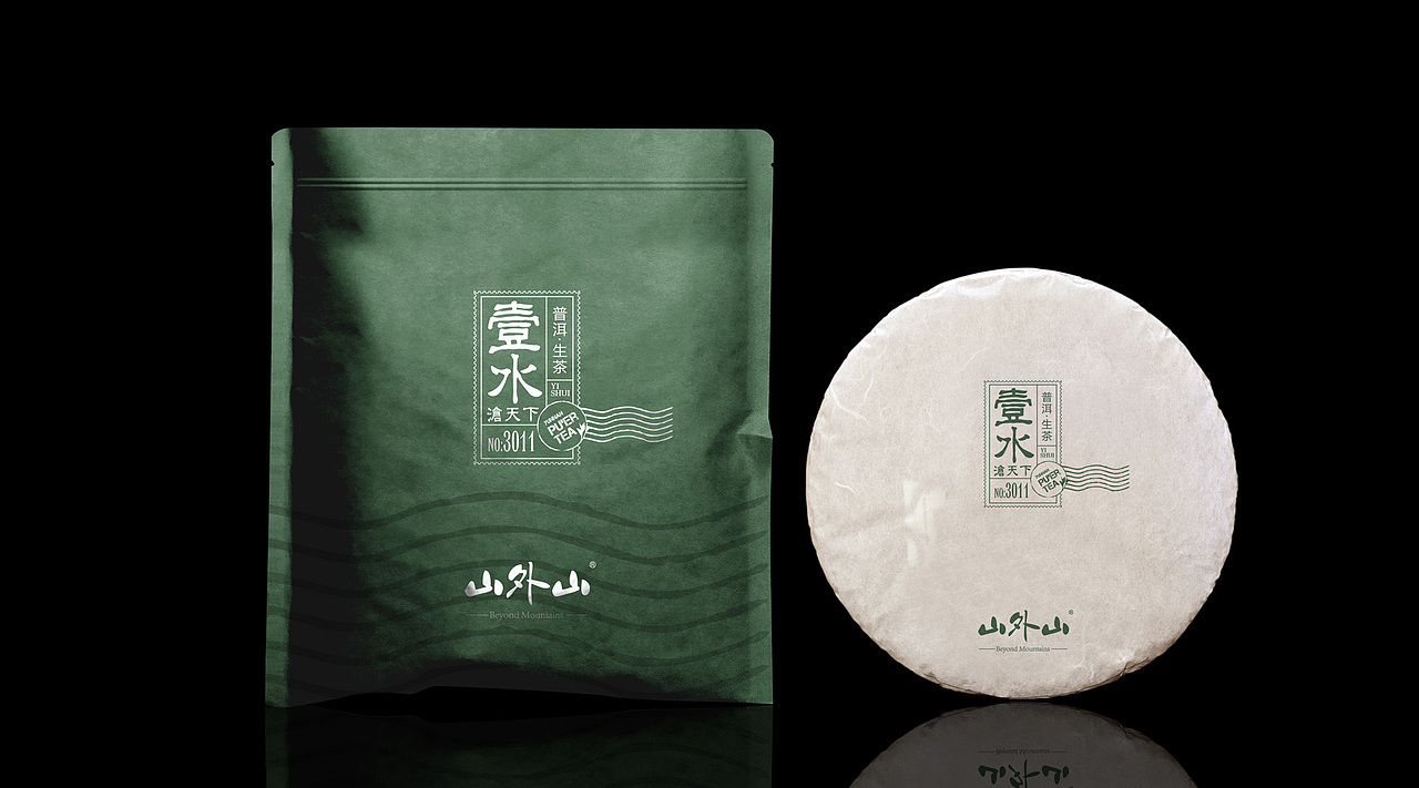 意形社 茶叶包装—普洱与白茶（图ZNTg3NTgzNDA=） - 包装 - 站酷设计师何伟杯子原创素材 - 站酷ZCOOL