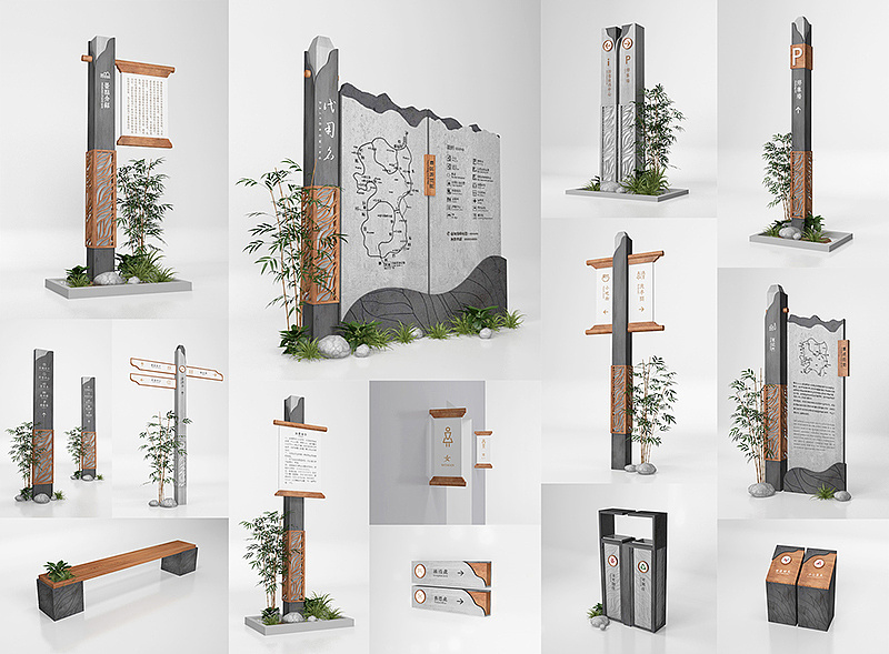 景区民宿度假村导视设计 拷贝