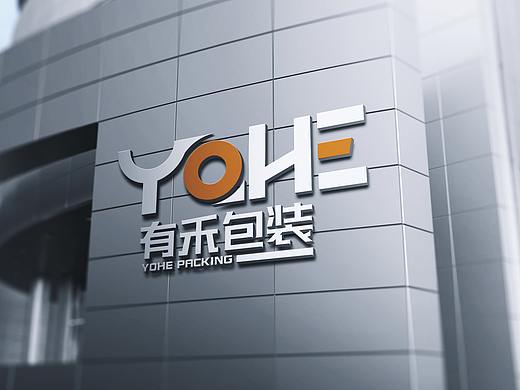 包装公司logo