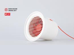 Small Horn Desktop Fan