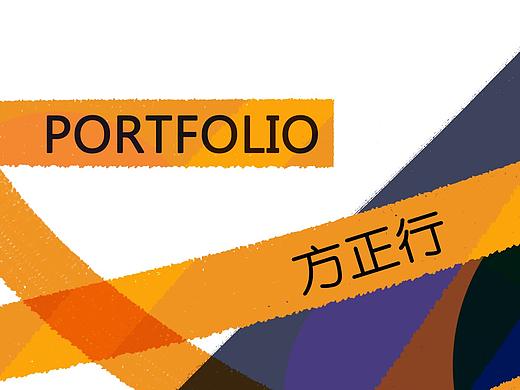 合集