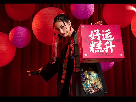 广告宣传 |桃桃升 中式糕点