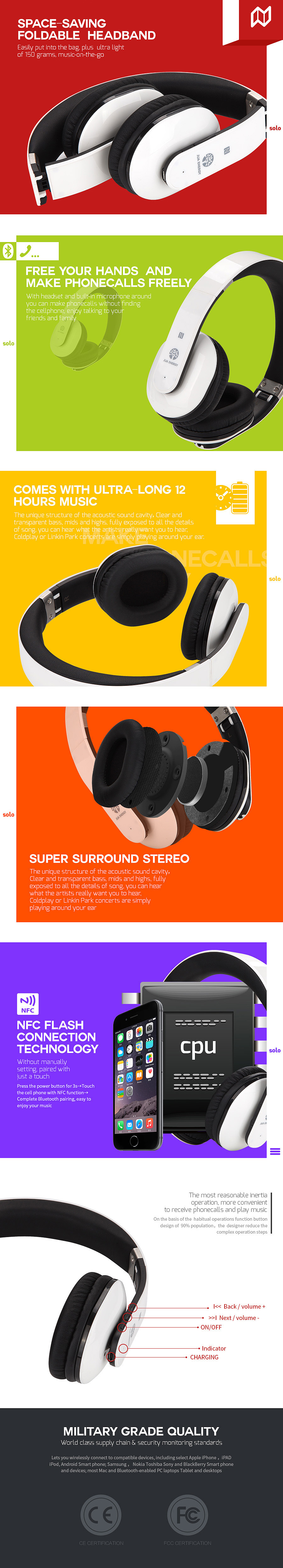 【凡可设计】蓝牙音箱音响介绍详情页面（图ZMzI3MzEwNzY=） - 电商 - 站酷设计师凡可设计原创素材 - 站酷ZCOOL