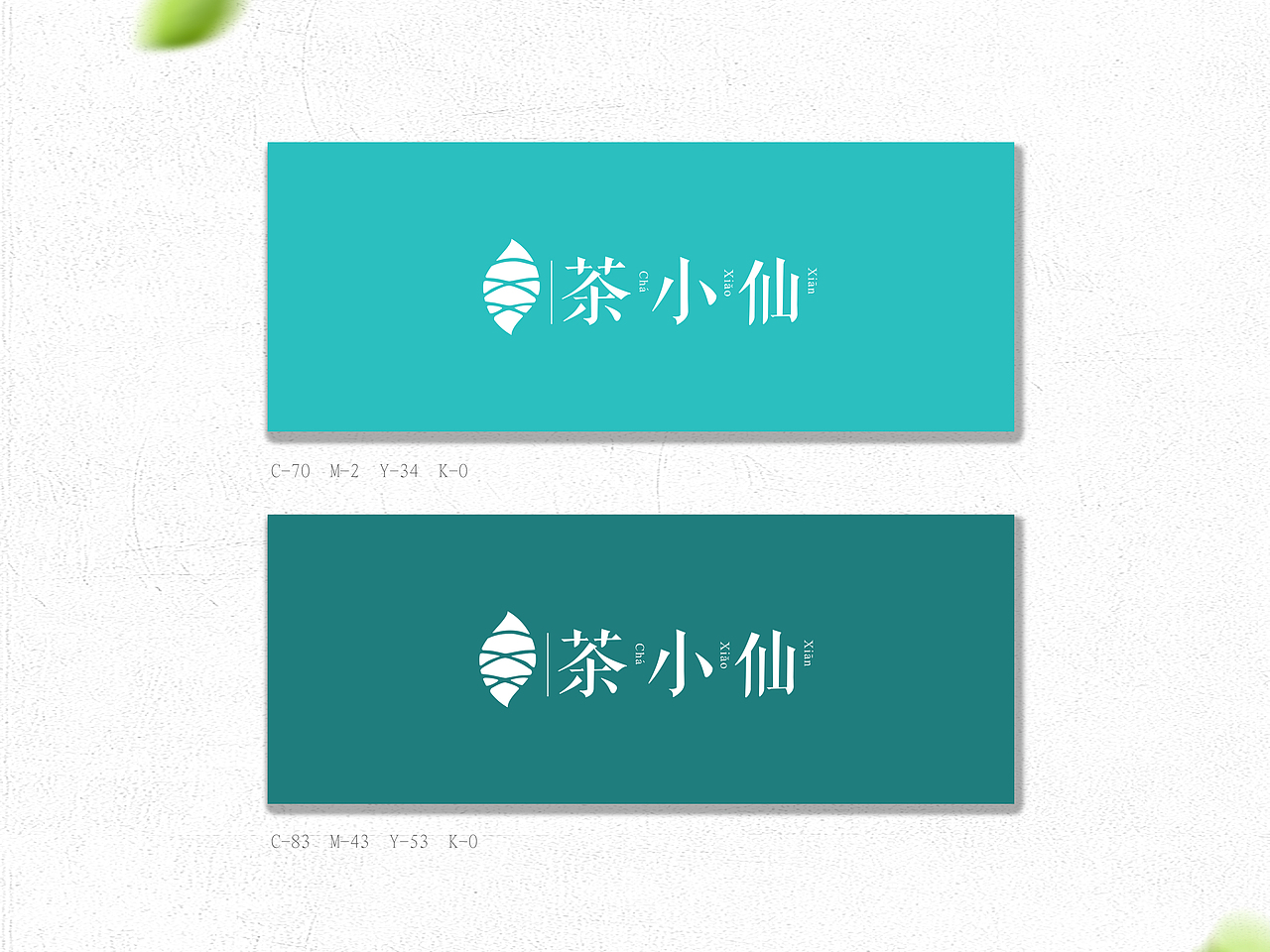 标志提案分享【一】（图ZNDE2OTQyMTY=） - 字体/字形 - 站酷设计师Rutopia笑容原创素材 - 站酷ZCOOL