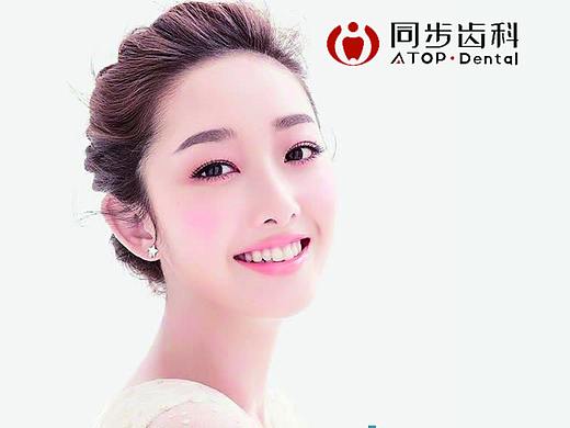 易拉寶設(shè)計(jì)（個(gè)人主頁(yè)-ZMzM2ODcwMDg=） - 宣傳物料 - 站酷設(shè)計(jì)師向前沖gogo原創(chuàng)素材 - 站酷ZCOOL