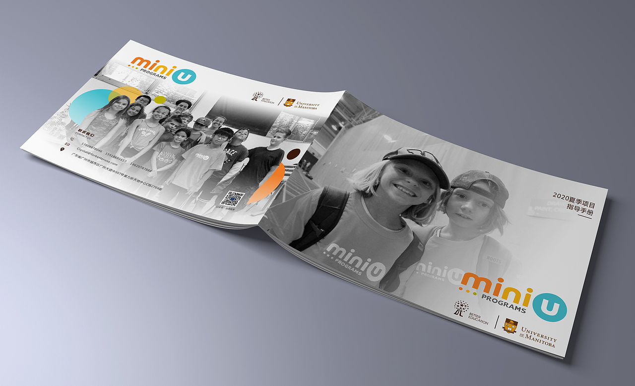 宣传画册（图ZMTc0MDA4MTA4） - 书籍/画册 - 站酷设计师lonelyloser原创素材 - 站酷ZCOOL