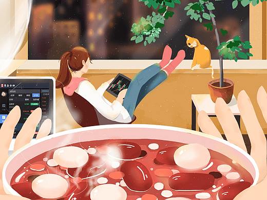腊八海报