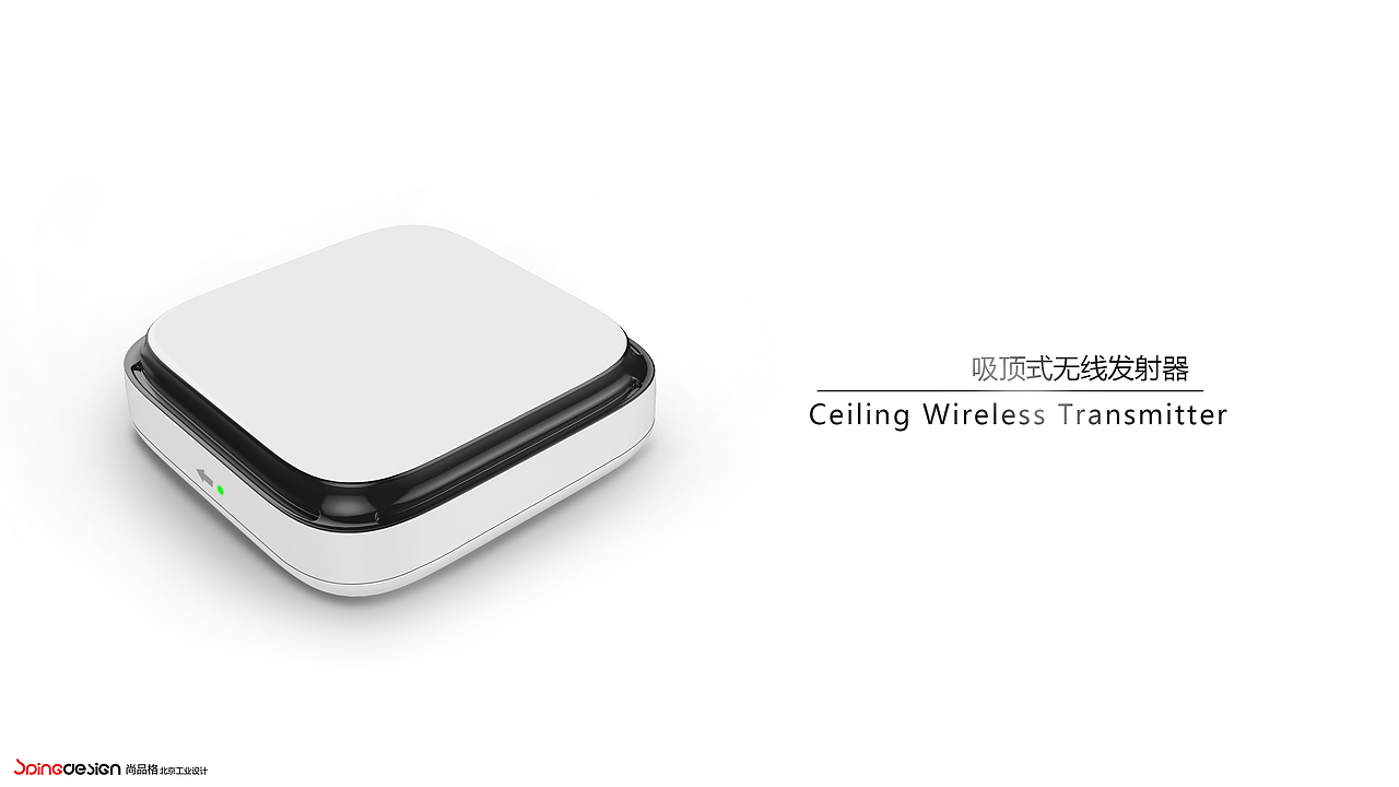 吸頂式無線AP（圖ZMTIwMjg3NDY4） - 電子產品 - 站酷設計師孫一悟原創(chuàng)素材 - 站酷ZCOOL