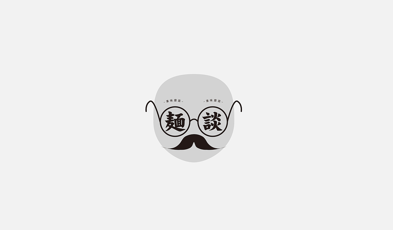 探索——标志合集（图ZMTU0NDA1OTM2） - 品牌 - 站酷设计师王安和原创素材 - 站酷ZCOOL