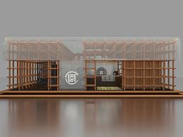 展台