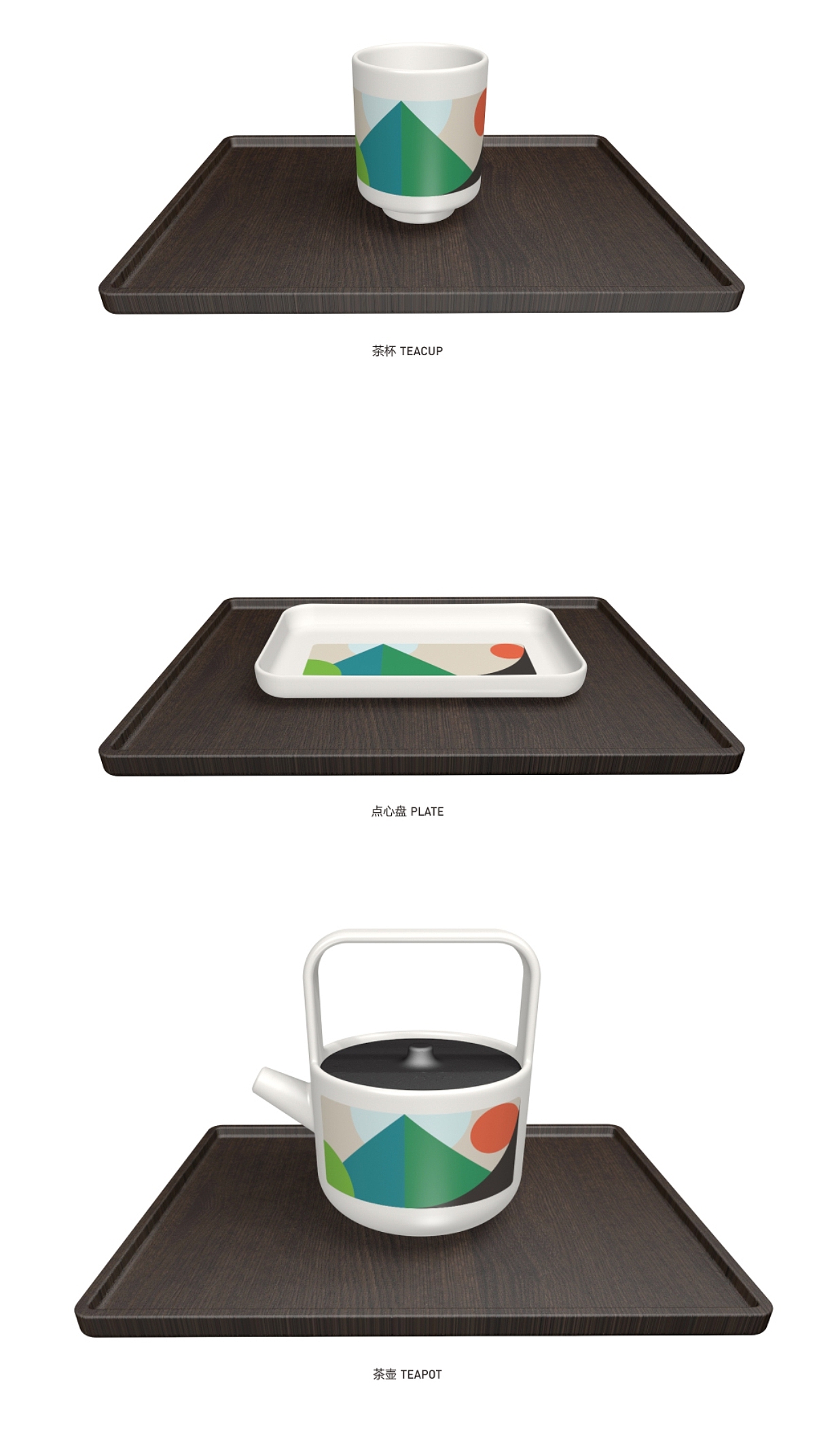 棱镜设计事务所2016-2019合集（视觉篇）（图ZMjA3MDc2ODU2） - 品牌 - 站酷设计师棱镜事务所原创素材 - 站酷ZCOOL