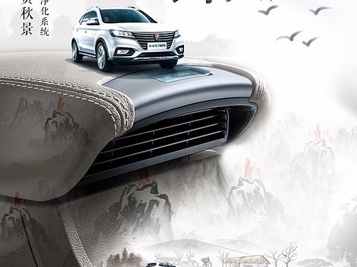 登高赏景-寒露节气 微信品牌营销（个人主页-ZMjQyMTg0MjA=） - 品牌 - 站酷设计师tangshents原创素材 - 站酷ZCOOL