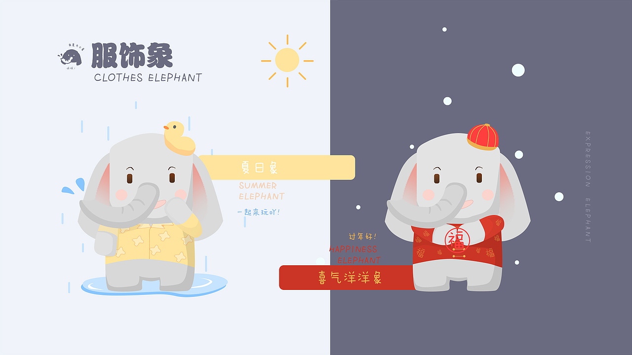 简历（图ZMjA0MjkyMTA4） - 其他UI - 站酷设计师阿星阿星阿星吖原创素材 - 站酷ZCOOL