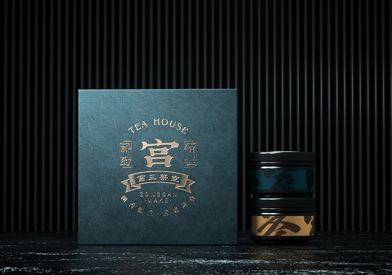 毫克字迹X宫三茶室（图ZMjgxMjI4OTA4） - 品牌 - 站酷设计师毫克原创素材 - 站酷ZCOOL