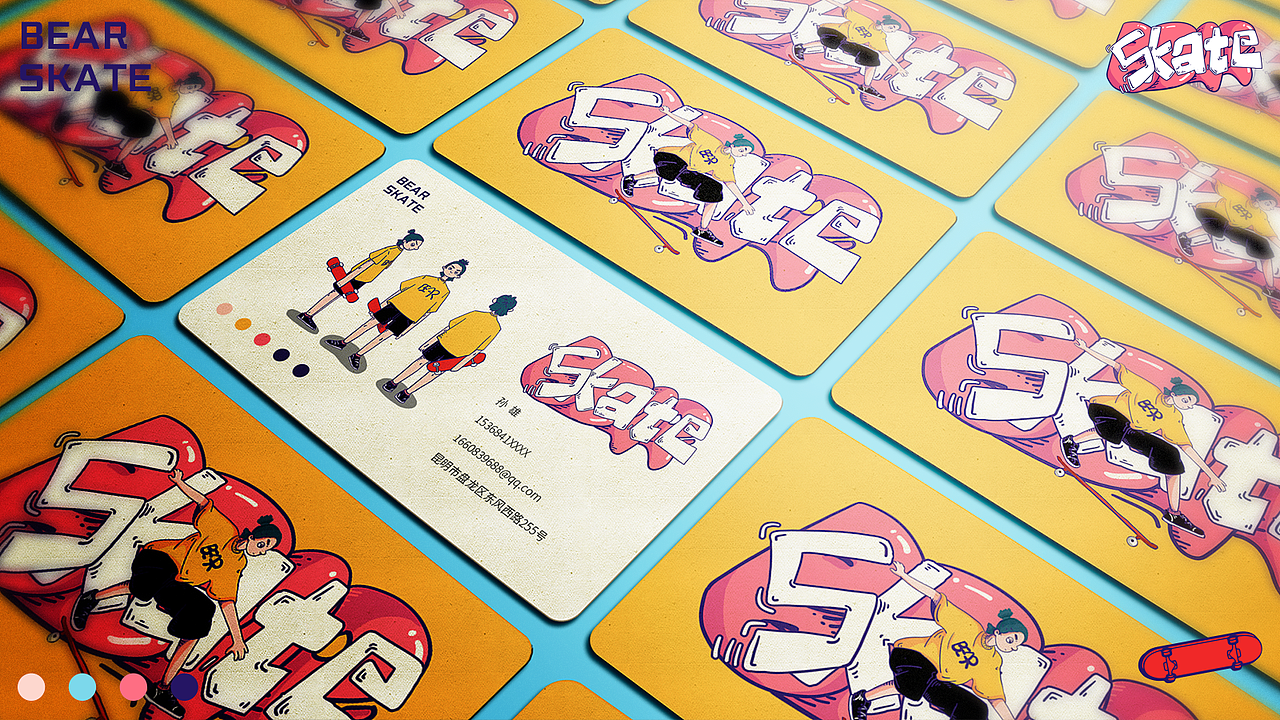 滑板品牌提案练习（图ZMjY1NTg1OTky） - 创作习作 - 站酷设计师熊柿炒鸡蛋DX原创素材 - 站酷ZCOOL