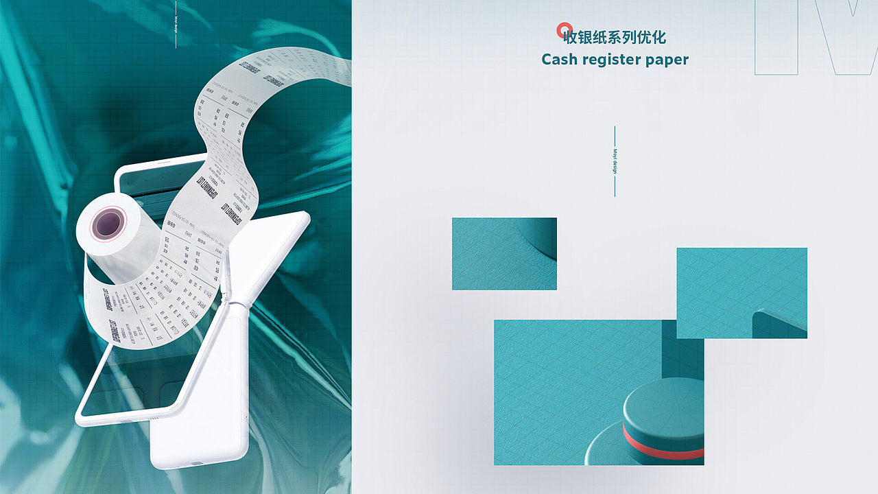 墨以的作品集(图ZMjc3MjYxOTA4) - 电商 - 站酷设计师MOYI墨以原创素材 - 站酷ZCOOL
