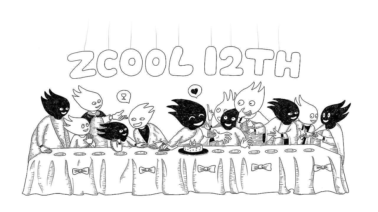 生日party-小Z12周年贺图（图ZMTEwNTk0MjEy） - 创作习作 - 站酷设计师DD插画原创素材 - 站酷ZCOOL