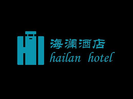 海澜酒店官网首页