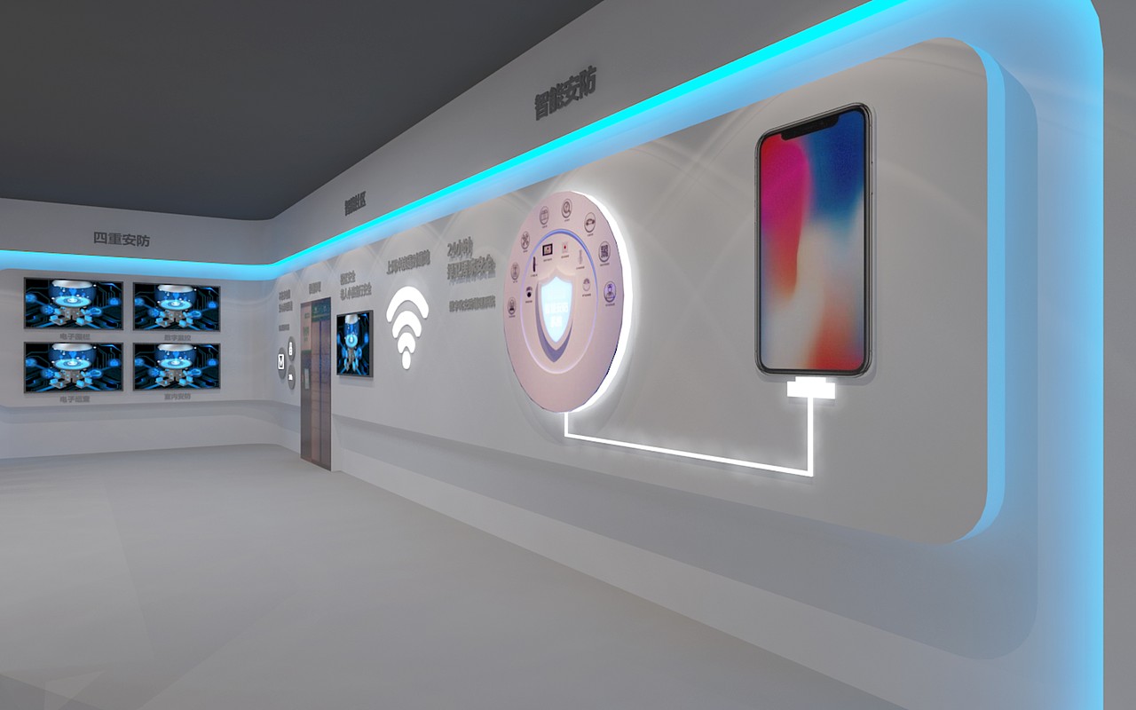 一层智能家居安防展厅