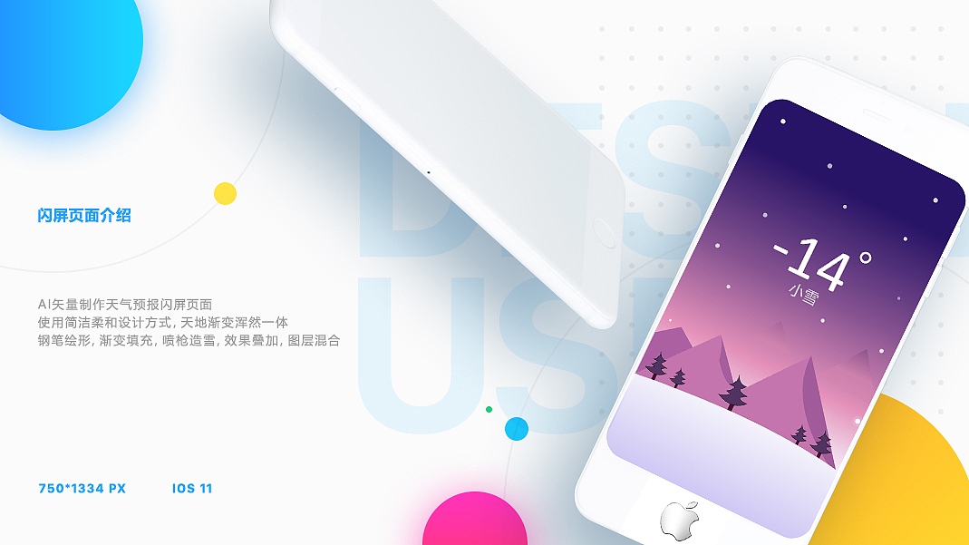 图标合集（图ZMTM4NTk1MTQw） - 图标 - 站酷设计师Anke_原创素材 - 站酷ZCOOL