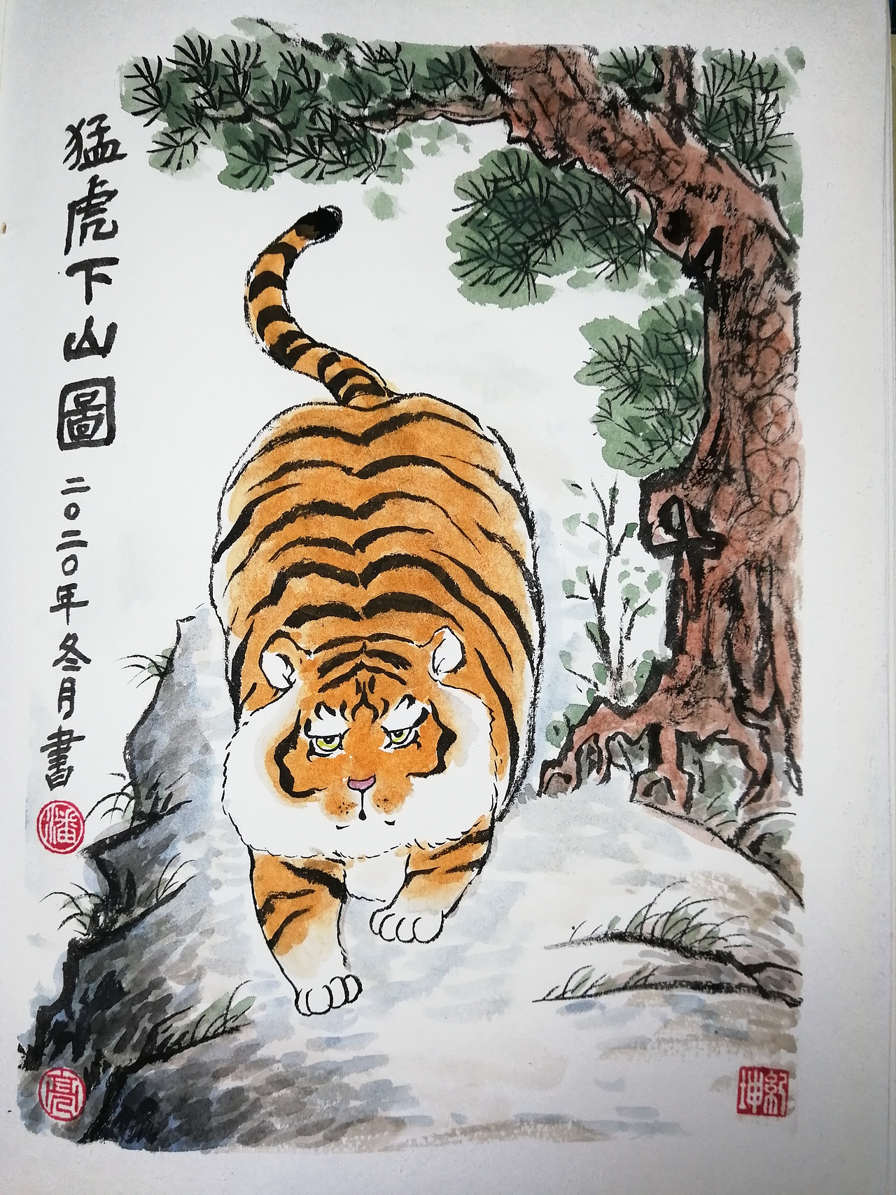 心有猛虎细嗅蔷薇，塑新斋潘纪坤手绘插画练习致敬不二（图ZMjMxNTk2Mjk2） - 创作习作 - 站酷设计师潘小駑原创素材 - 站酷ZCOOL