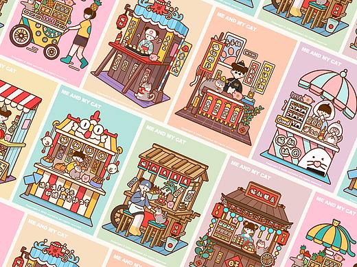 总结 | 作品【2020】