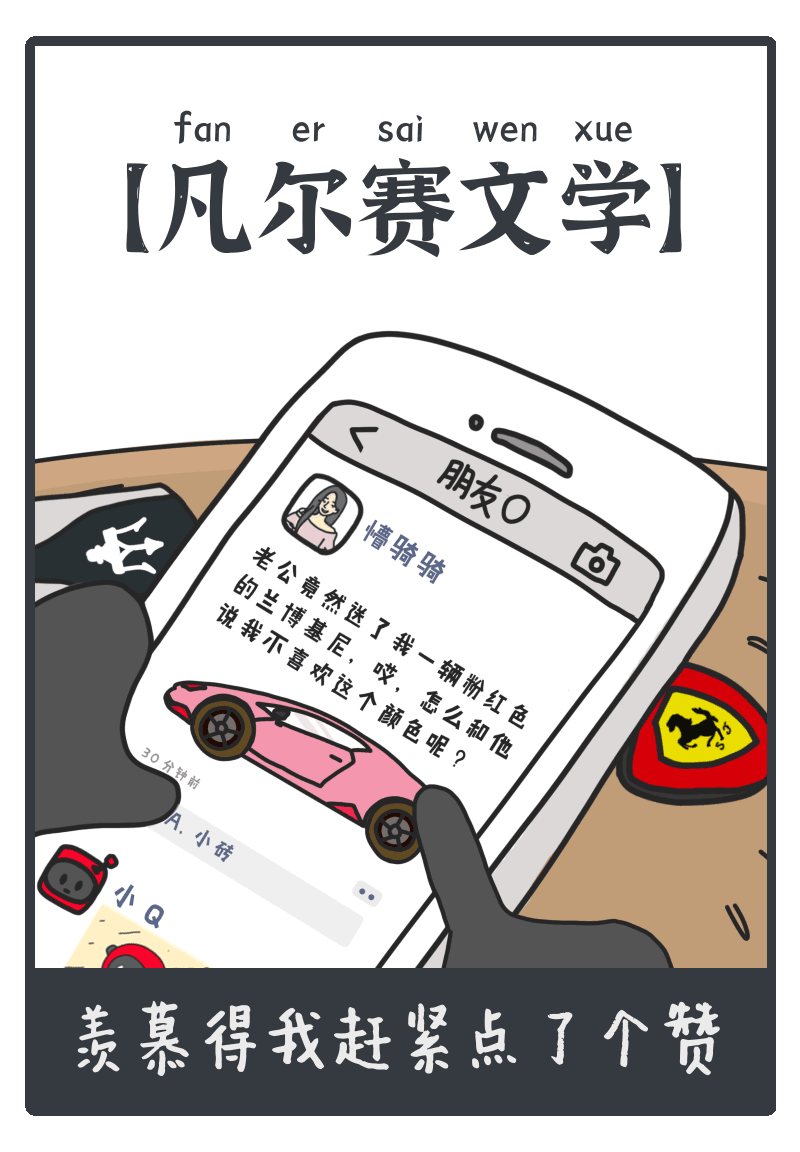 不整理下作品，2020不就白过了吗？