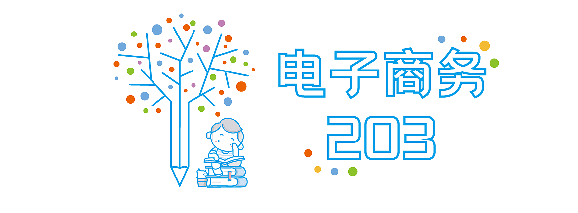 第一版logo
