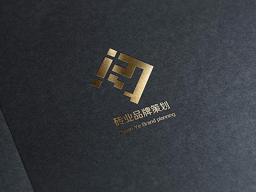 品牌策划LOGO