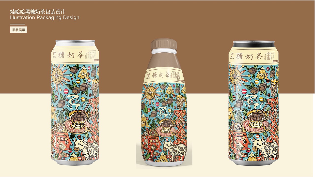 2021届——罗沛霖——个人作品集