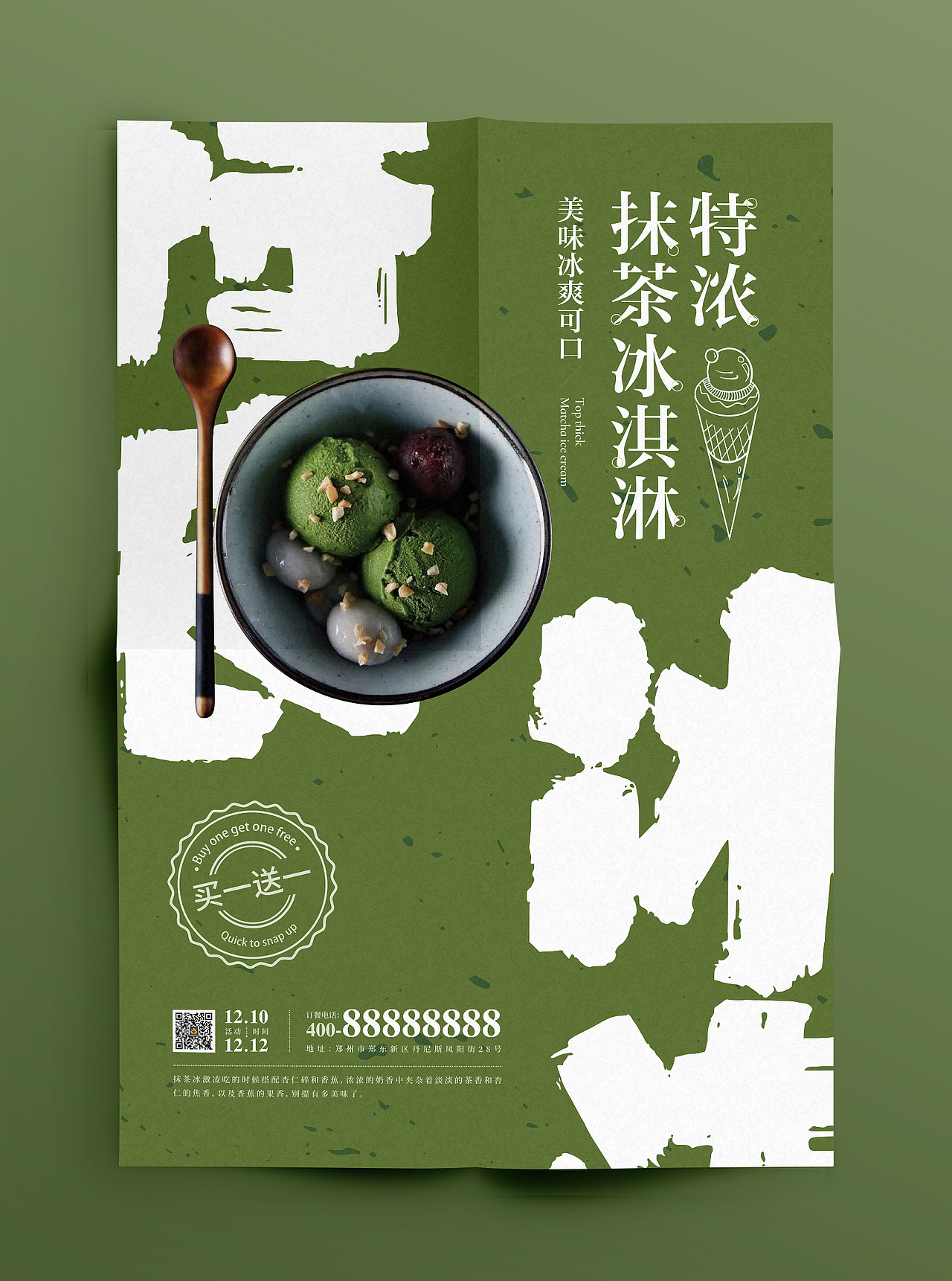 诗人星火宇宙课程作业练习！（图ZMjQxNjE2ODM2） - 海报 - 站酷设计师猫千岁原创素材 - 站酷ZCOOL